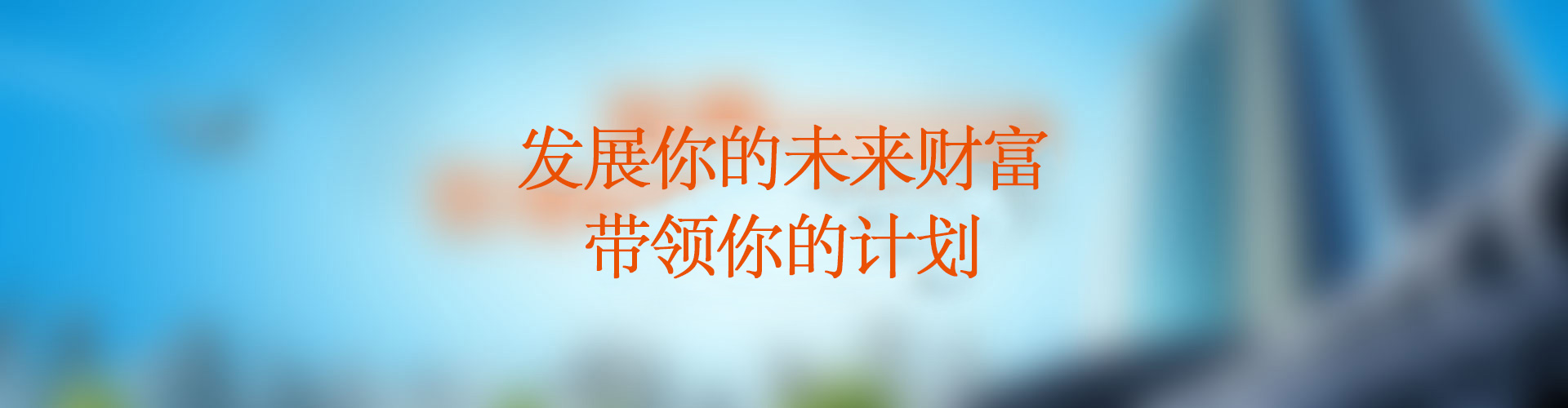 &#20061;&#28216;&#32593;&#39029;&#29256;&#30331;&#24405;&#20837;&#21475;&#45;&#20061;&#28216;&#40;&#20013;&#22269;&#41;